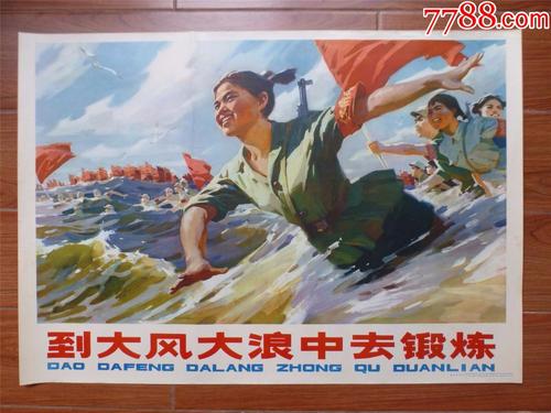 ナヨ市立大学国际商务文凭证书